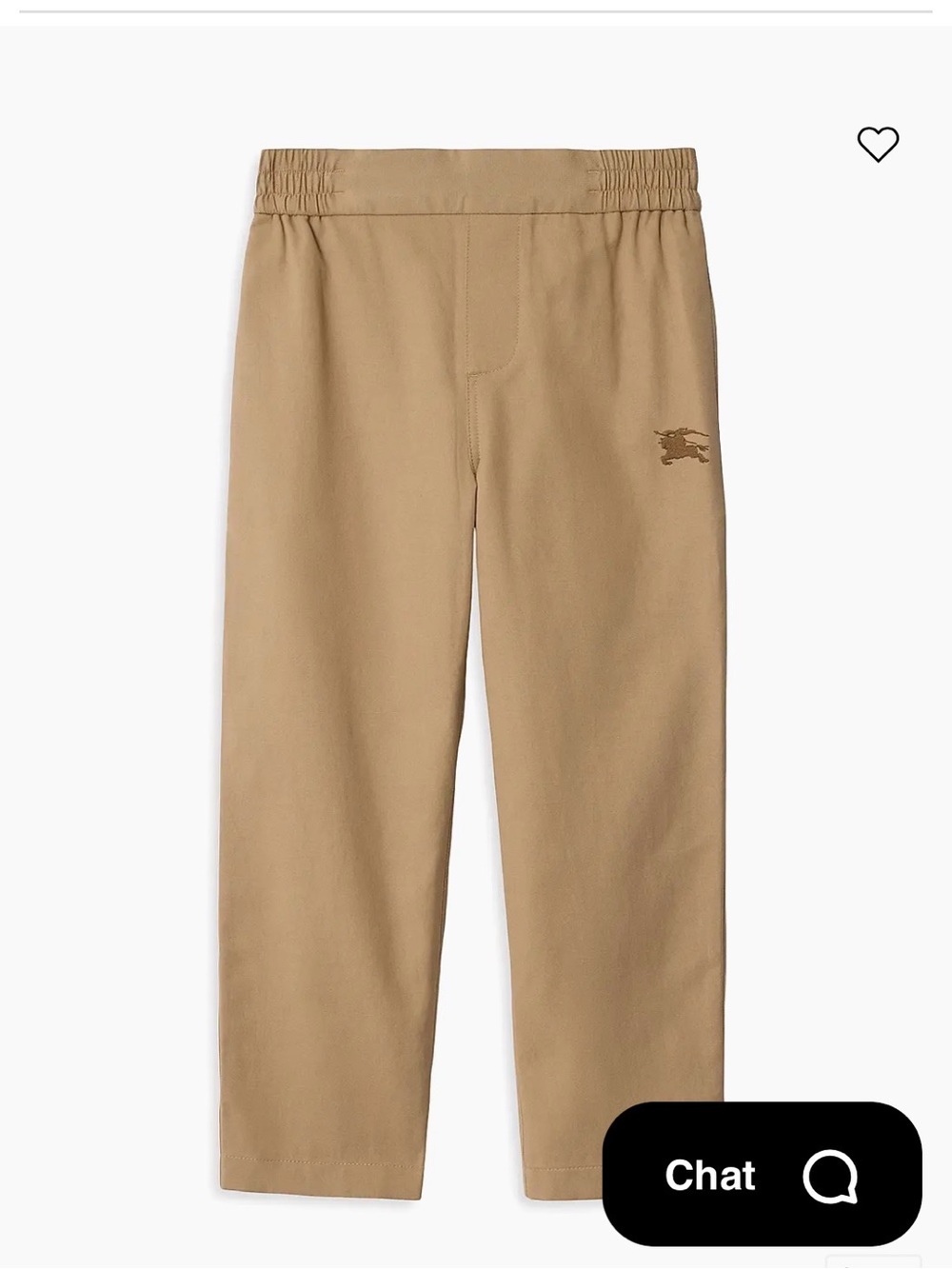Burberry Beige Kids Wide-Leg Sweatpants